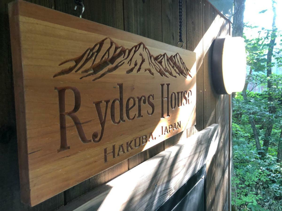فيلا Ryder'S House With Free Use Of 4W Car هاكوبا المظهر الخارجي الصورة